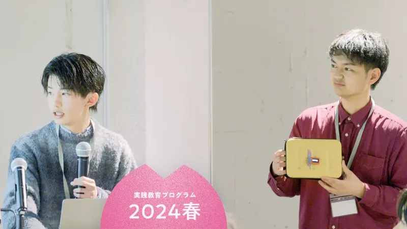 オラオlaundry