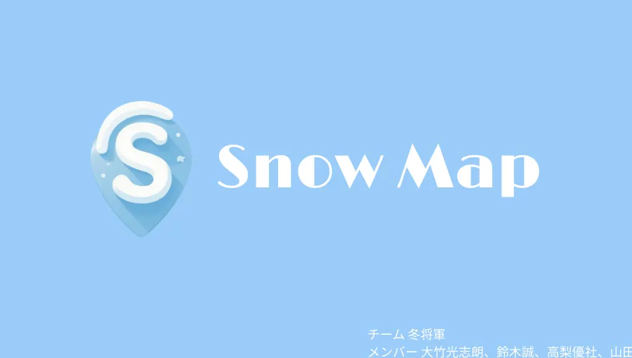 Snow Map